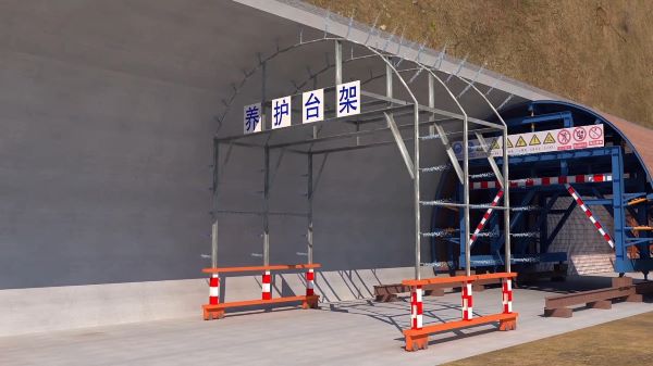 寒亭区隧道施工动画制作公司 - 隧道施工工艺和施工方法 - 隧道施工汇报动画视频 - bim 工程施工动画